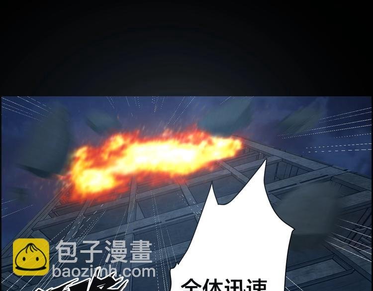 第11话 风波过后