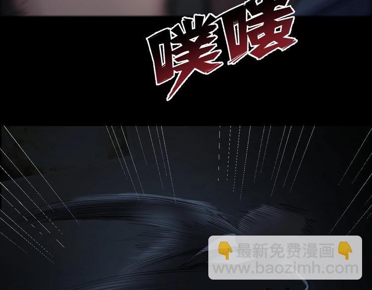第12话 内斗峰起