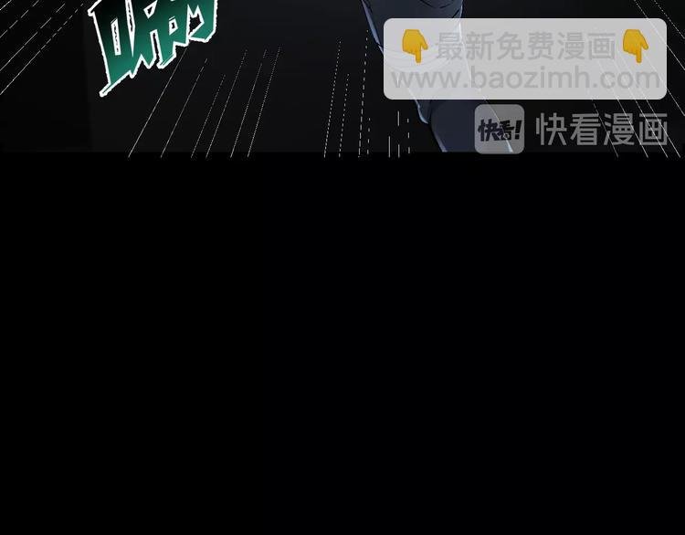 第12话 内斗峰起