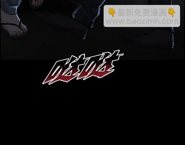 第12话 内斗峰起