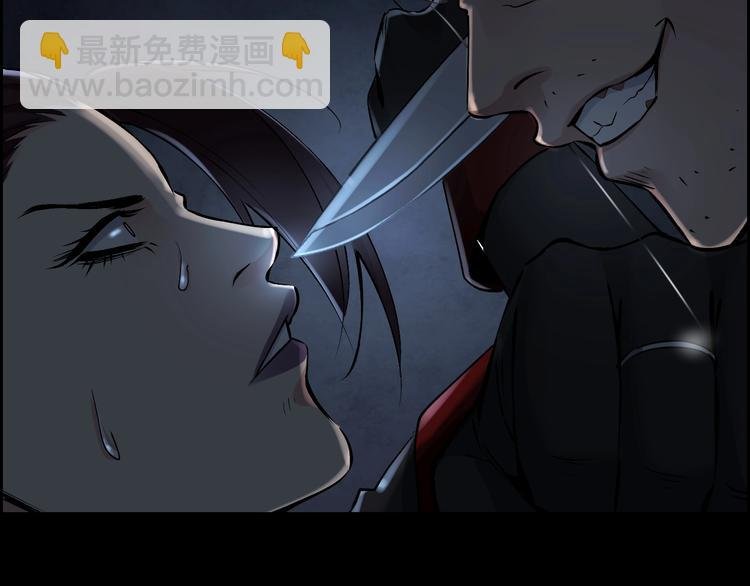 第12话 内斗峰起