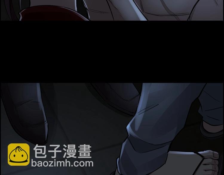 第12话 内斗峰起