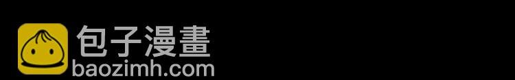 第13话 劫后余生