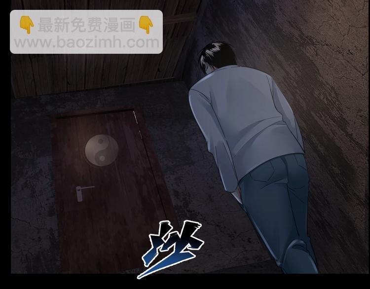 第14话 安可失踪