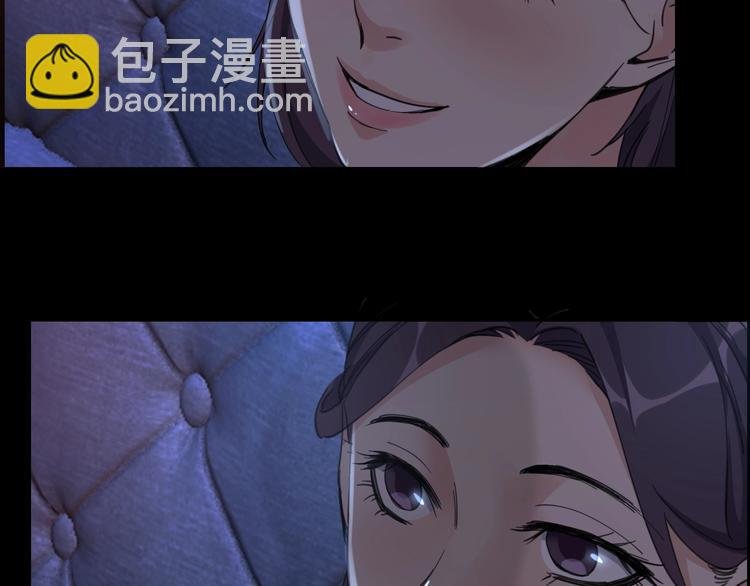 第15话 酒吧消愁