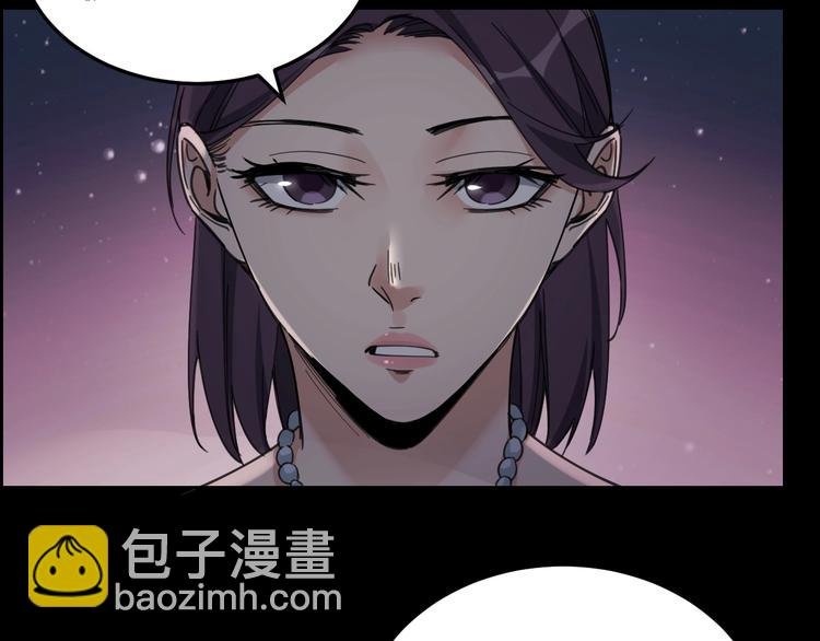 第15话 酒吧消愁