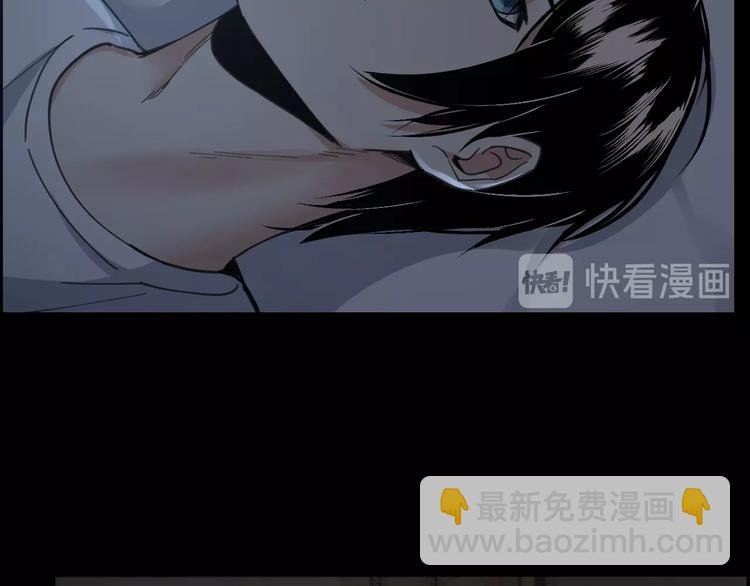 第16话 酒店被捕