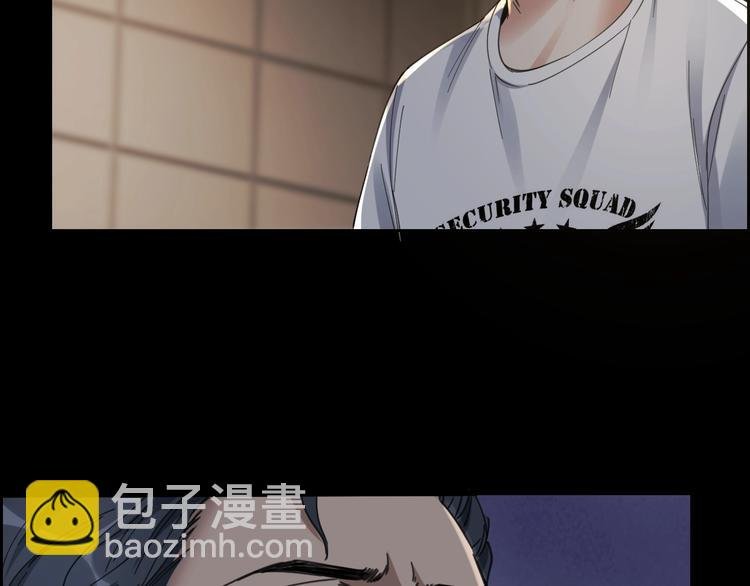 第17话 案件发生