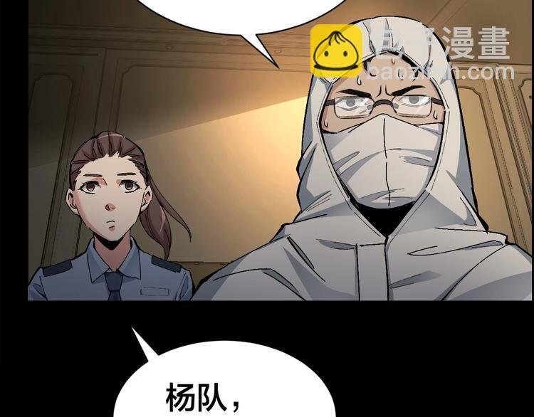 第1话 我叫李义凯