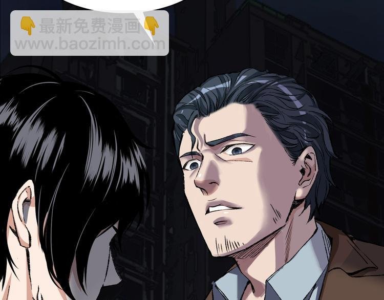 第1话 我叫李义凯