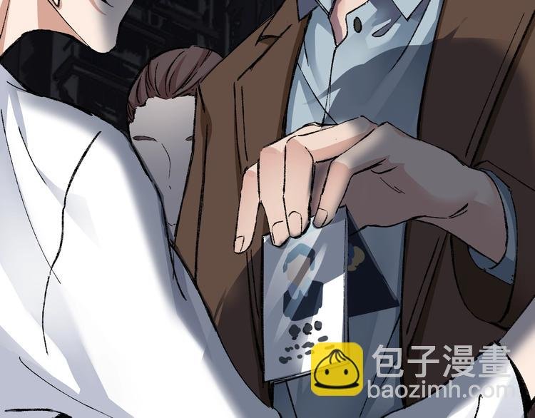 第1话 我叫李义凯