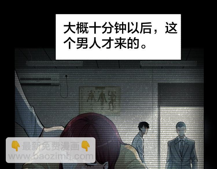 第1话 我叫李义凯
