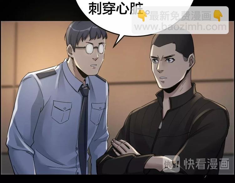 第19话 房外有人