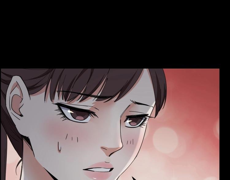 第20话 探房惊魂