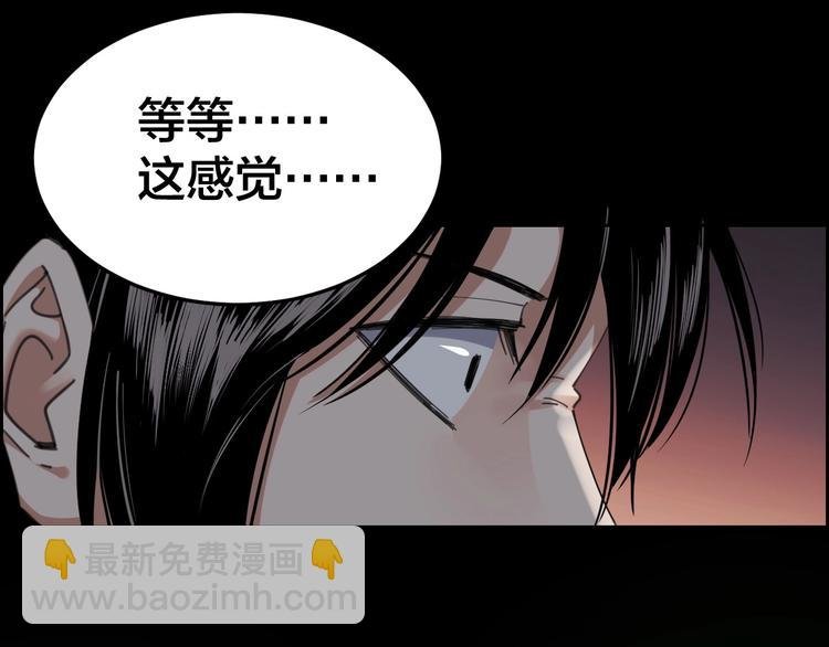 第20话 探房惊魂