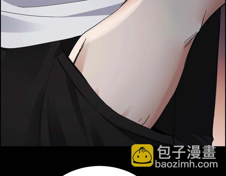 第22话 畏罪自杀？