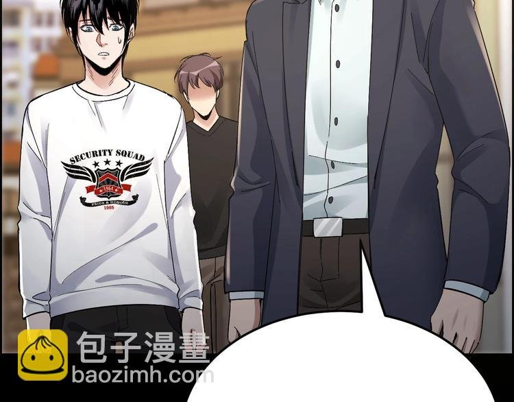 第23话 线索重整