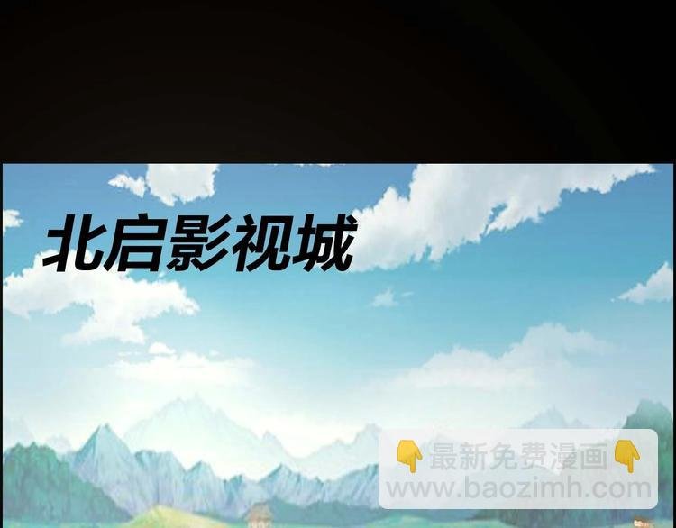 第23话 线索重整