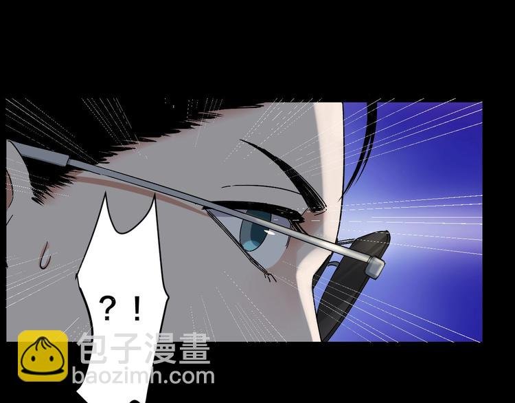 第24话 真凶现身