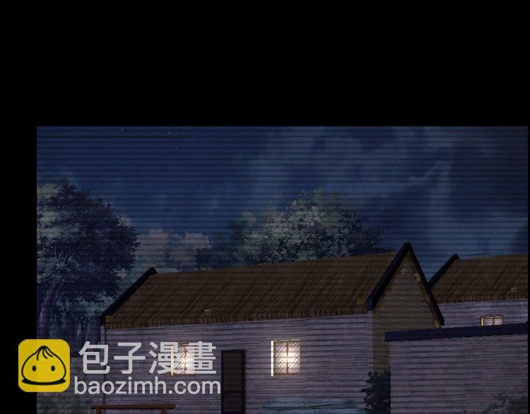 第25话 案件背后