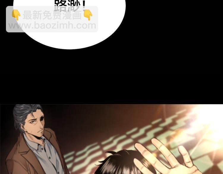 第27话 身体互换