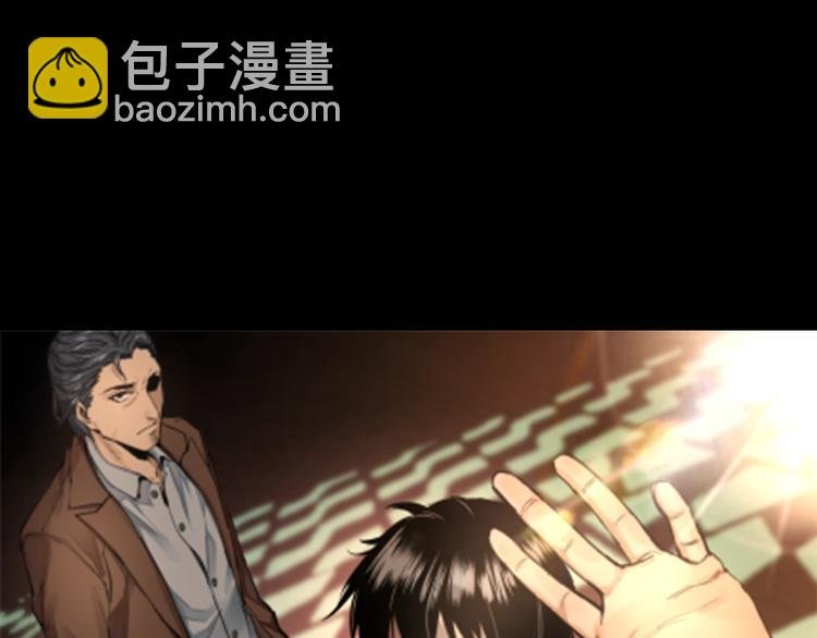 第28话 巨大的黑暗