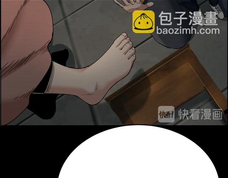 第30话 酆都奇闻