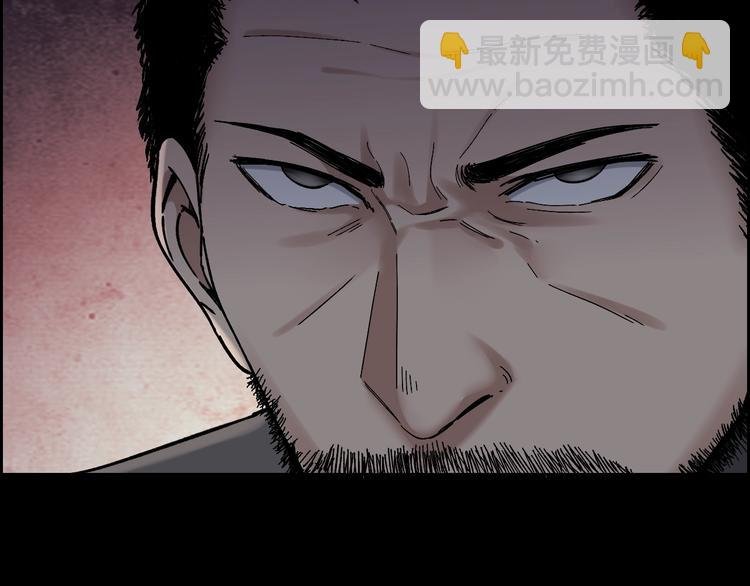 第30话 酆都奇闻