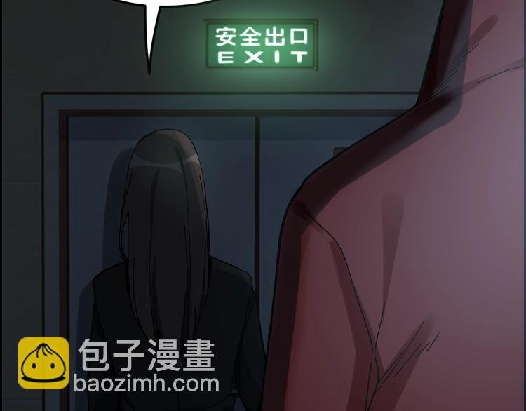 第31话 高楼火海