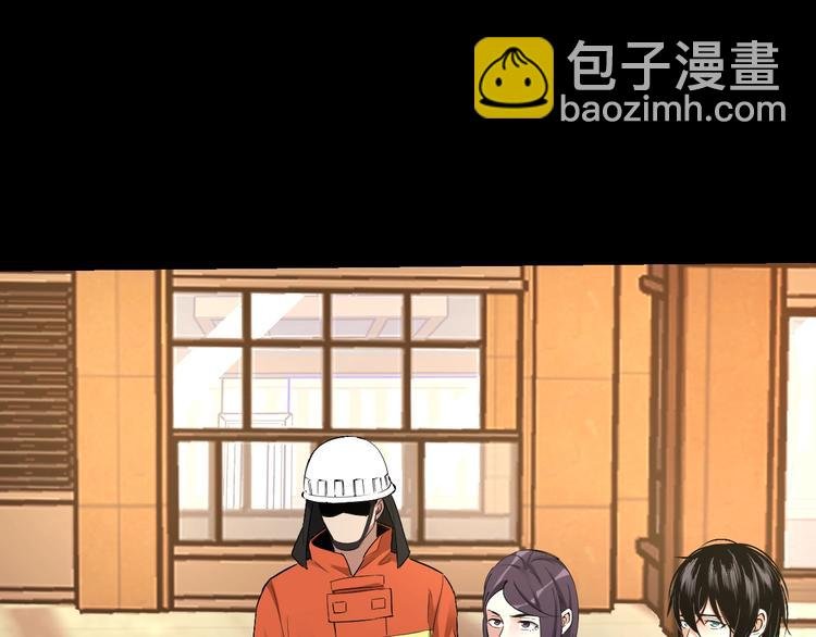第32话 狂热信徒