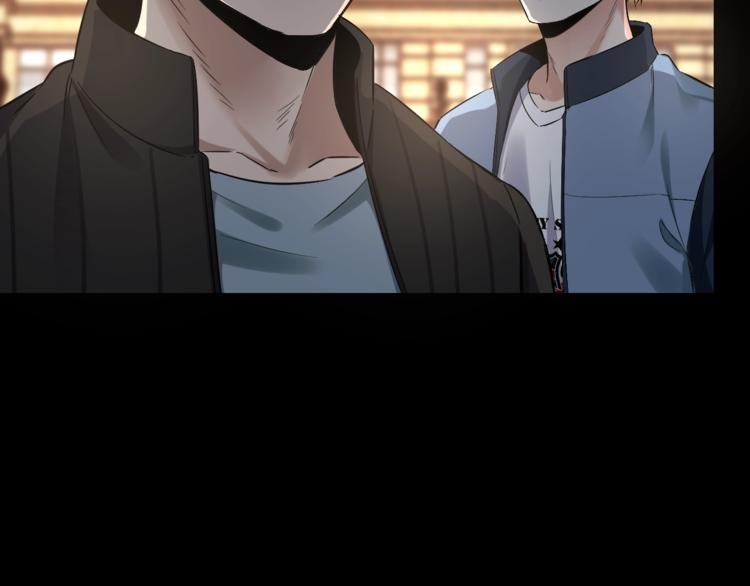 第33话 下一个，到你了