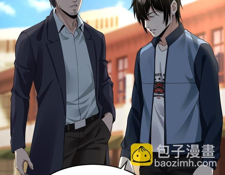 第34话 连环杀手
