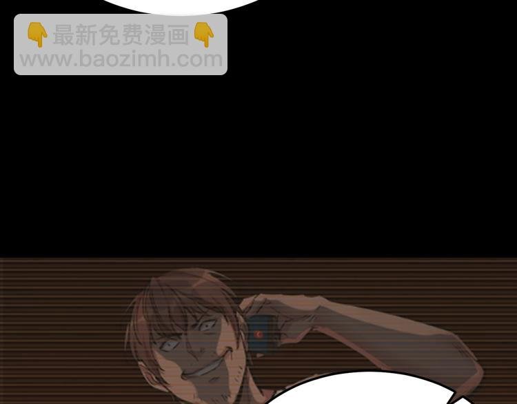 第35话 血色夜晚