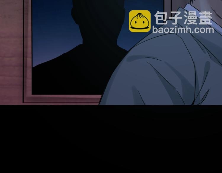 第36话 成马成骡一念间