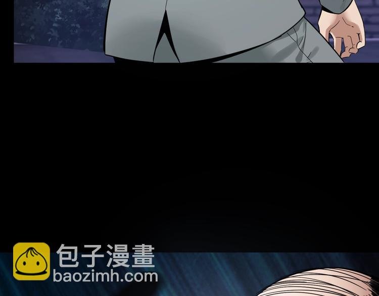 第36话 成马成骡一念间