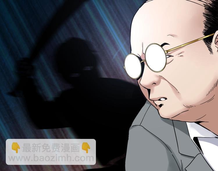 第36话 成马成骡一念间