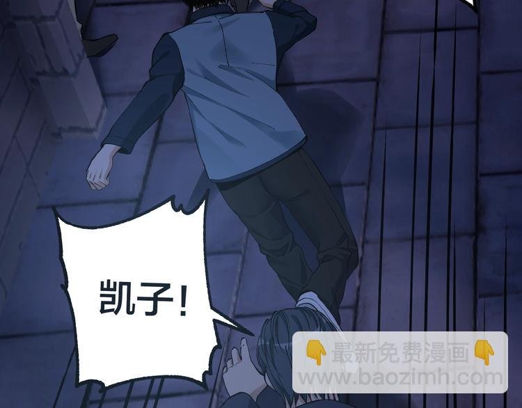 第36话 成马成骡一念间