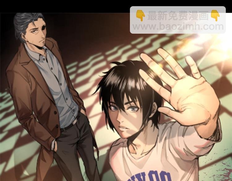 第37话 自我惩罚