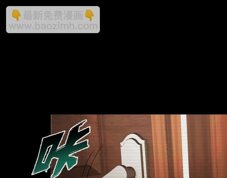 第37话 自我惩罚