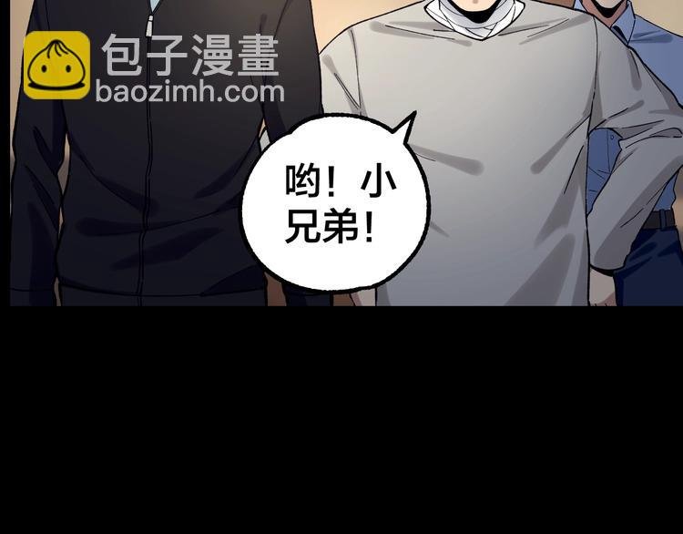 第38话 罪之七宗