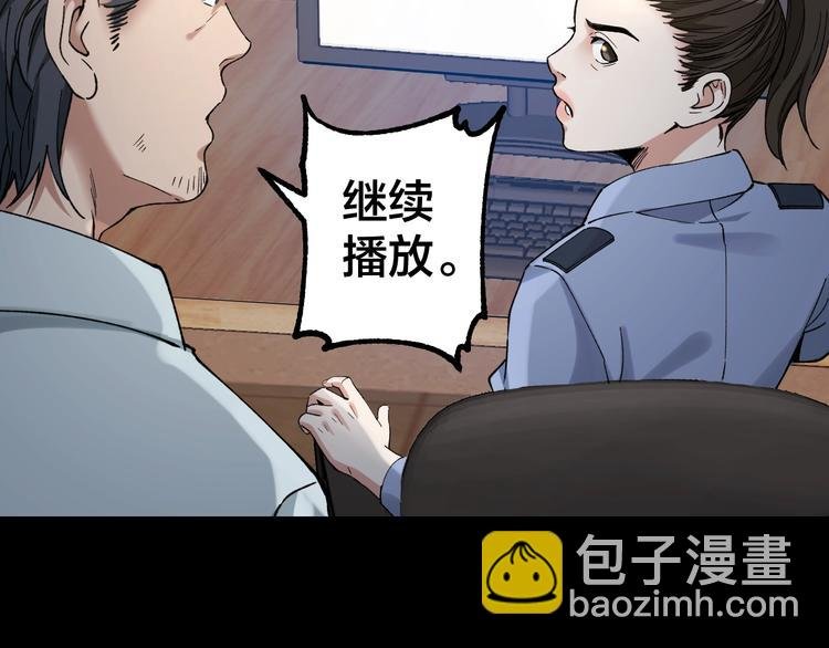 第39话 去告解吧