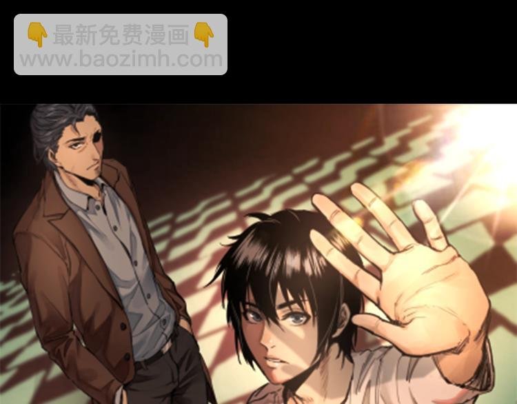 第39话 去告解吧