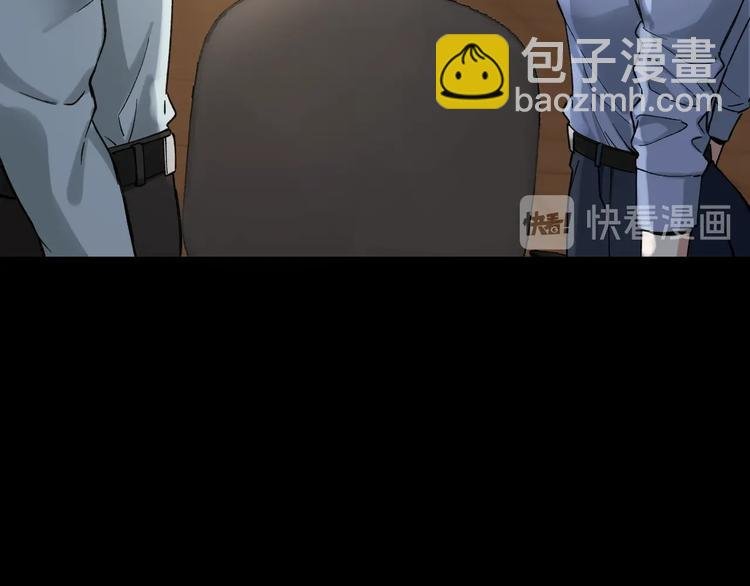 第39话 去告解吧