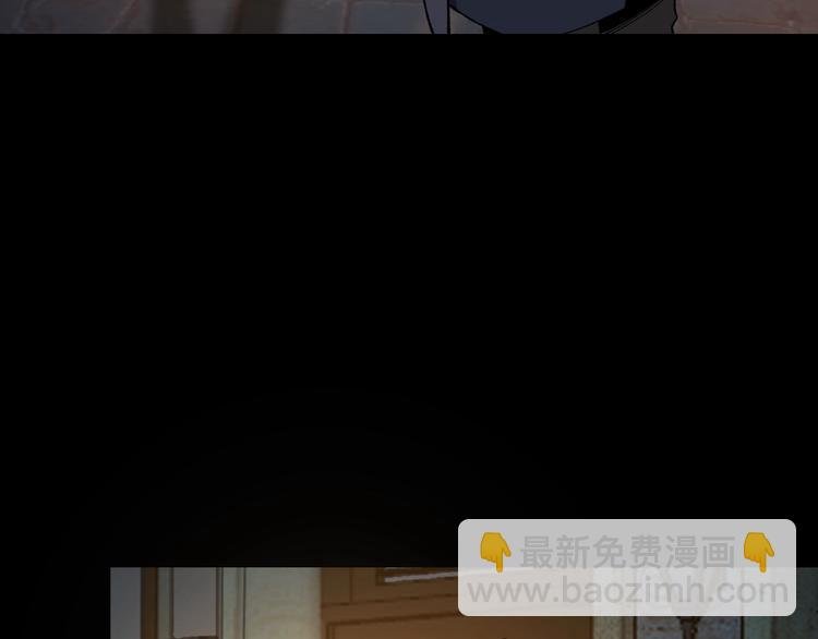 第40话 四名戏精