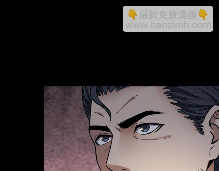 第40话 四名戏精