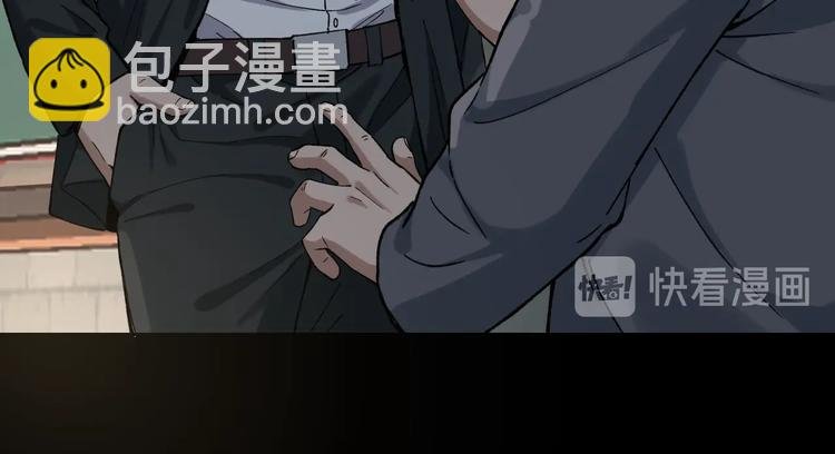 第41话 目标转移