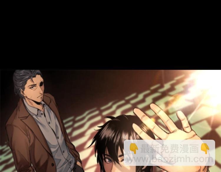 第42话 暴怒之人