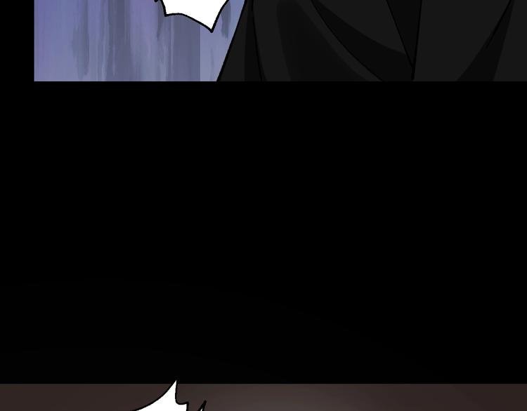 第42话 暴怒之人