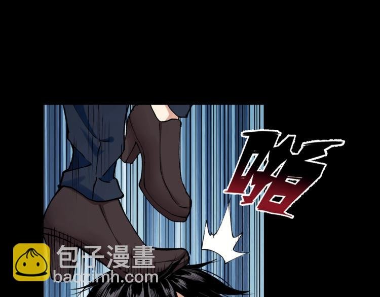 第43话 时机未到