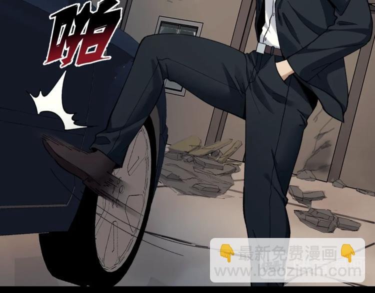 第43话 时机未到